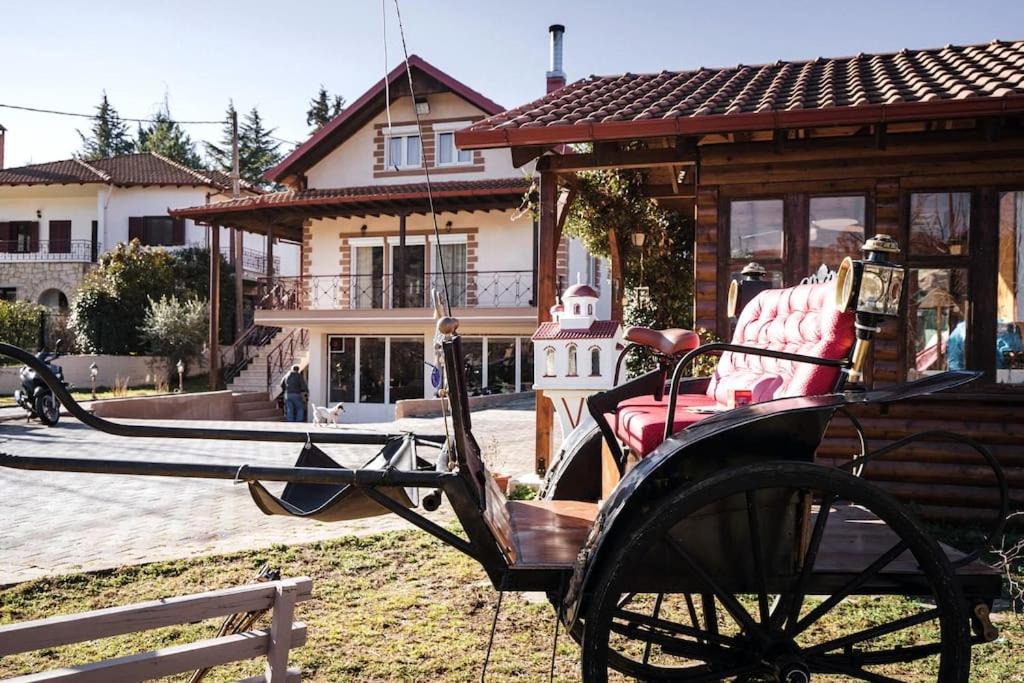Edessa Villa | Ολοκληρη Βιλα Xrisafis