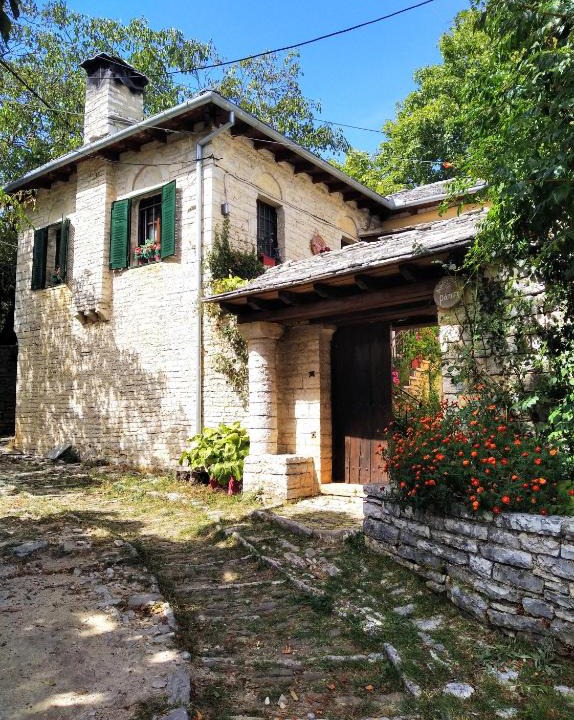 Monodendri House | Παραδοσιακό Σπίτι στο Μονοδένδρι