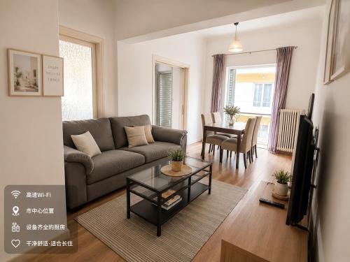 Dafni Apartment | 2 bedrooms, 300 meters from Dafni metro