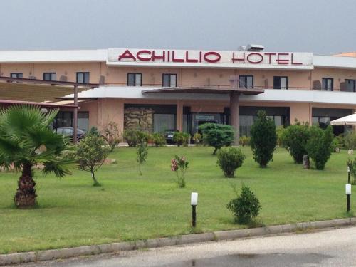 Komotini Hotel | Achillio Hotel