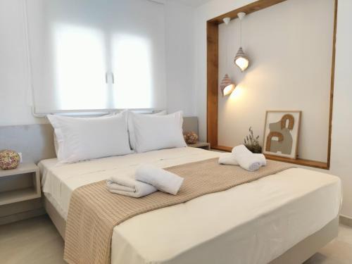 Sithonia Apartment | Althea One - Sithonia Chalkidiki 250m from the beach