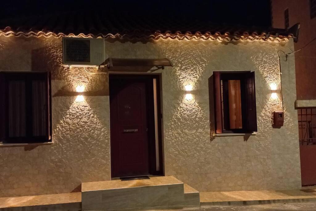 Valira House | Andreas House