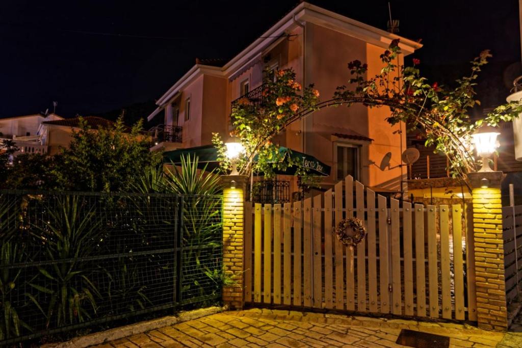 Parga Apartment | ANEMOS