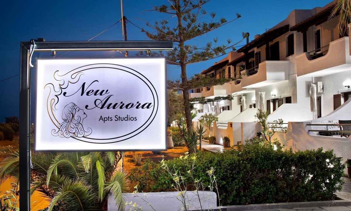Ferma Apartment | Apartments with garden view, Crete, Ierapetra