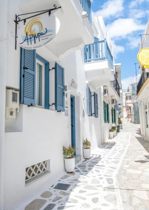 Tinos Town House | Argiro