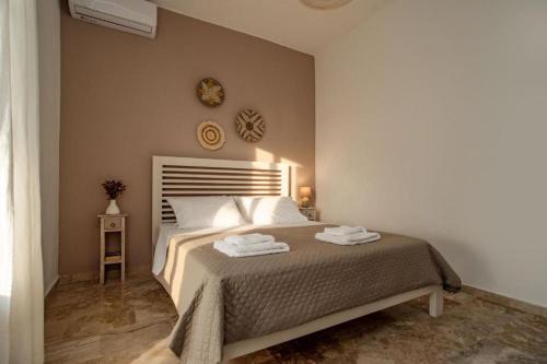Agia Pelagia Chlomou Apartment | Armonia Apartments - Ground Floor Elia