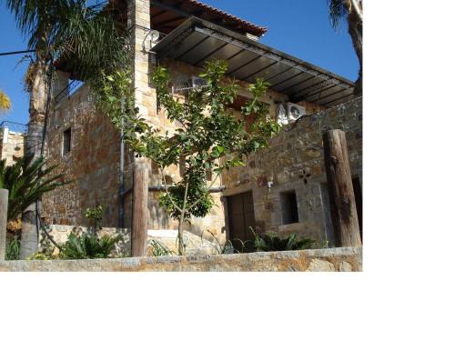 Melissopetra Apartment | Athina EcoFarm