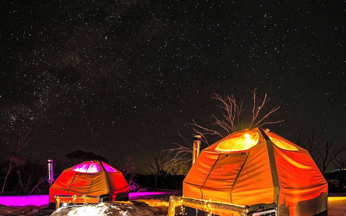 Hotham Heights Other | Camping ∙ 1 bedroom ∙ 4 guests
