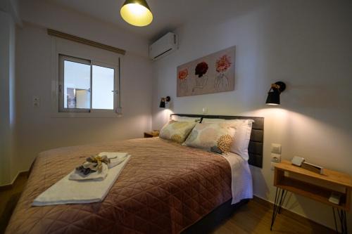 Kalamata House | Chic Apartment in Nature