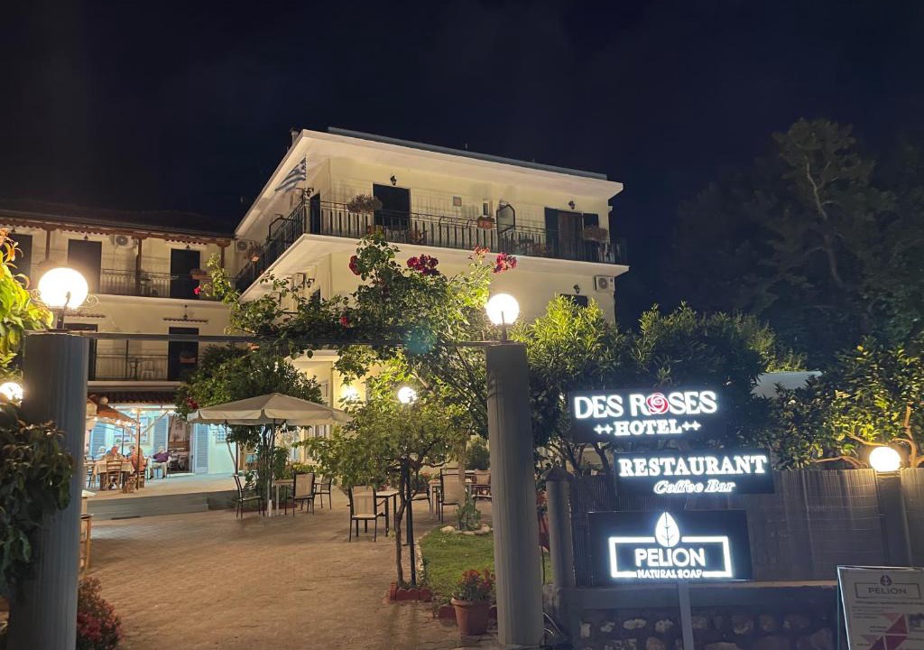 Platania Apartment | Des Roses Hotel