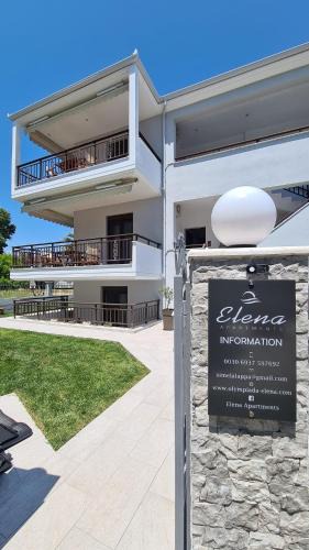 Olympiada Apartment | Elena Apartments