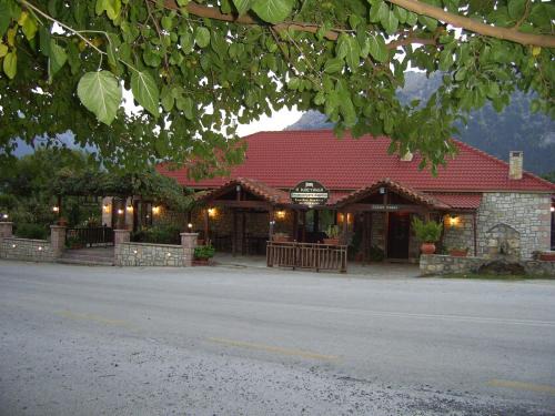 Kastanea House | Guesthouse Kastania Korakis