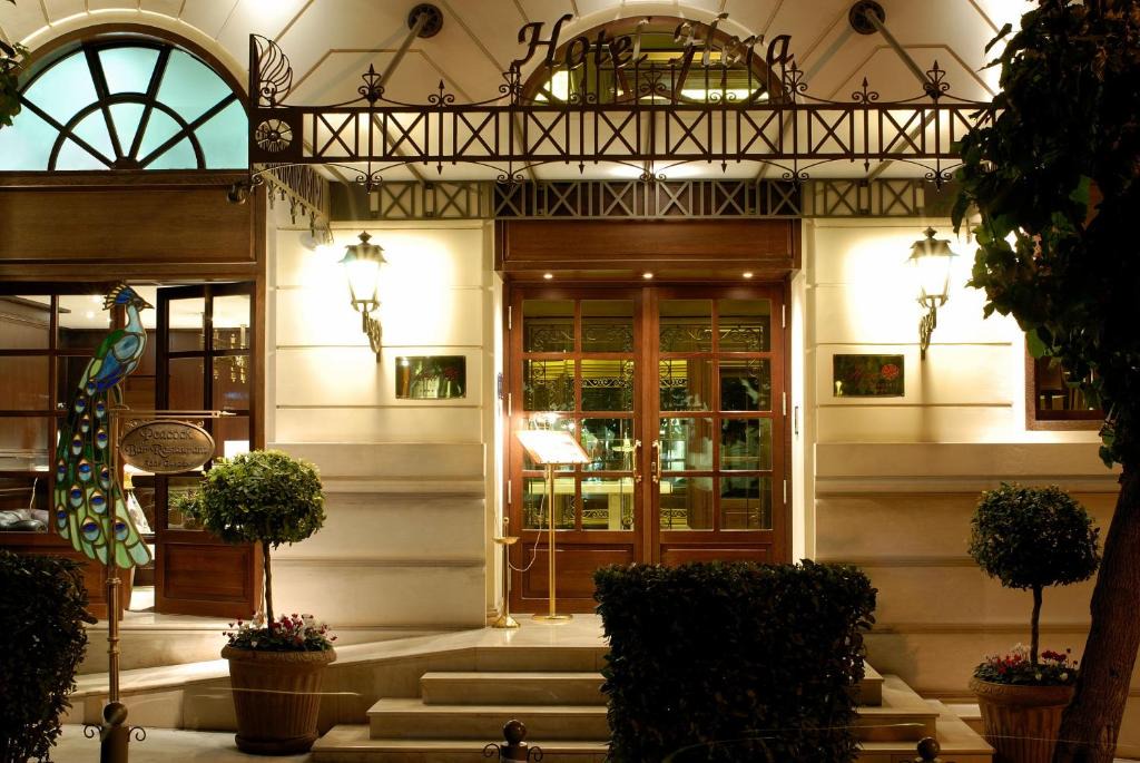 Makrigianni Hotel | Hera Hotel