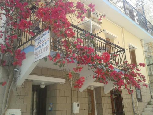 Ermoupoli Apartment | HERMOUPOLI ROOMS