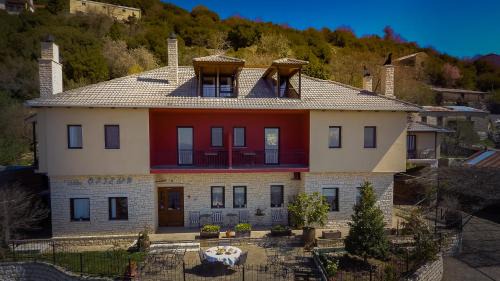 Ligiades Hotel | Horizon Hotel