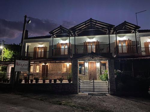 Lake Plastiras Hotel | Hotel Antigoni