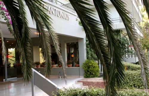 Archaia Olympia Hotel | Hotel Antonios
