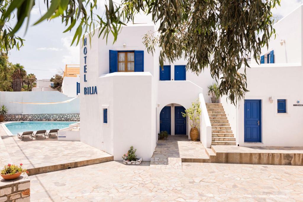 Naousa Hotel | Hotel Bilia