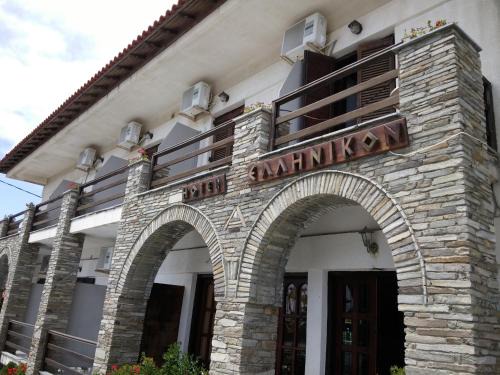 Ouranoupoli Hotel | Hotel Hellinikon