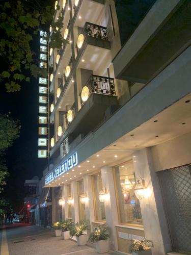 Agios Onoufrios Hotel | Hotel Meletiou