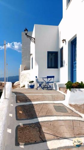 Plaka House | In Alto
