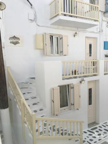Mykonos Town House | Ioanna's House
