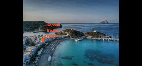 Kithira Apartment | Kapsali Beach House