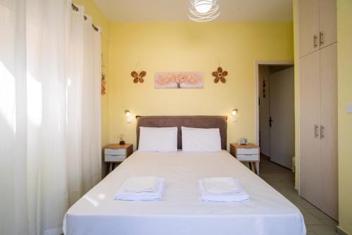 Melikia Apartment | Kostas River 2-bedroom house
