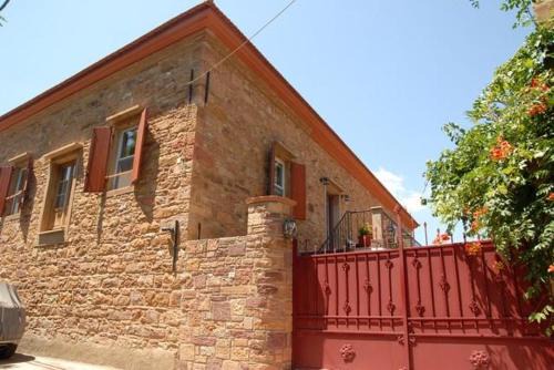 Agios Minas House | Krini Rooms