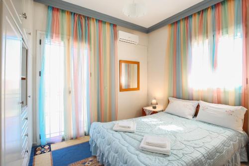Frinion Apartment | Mary's apartment