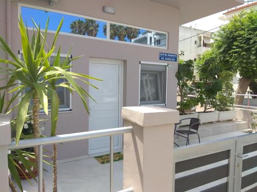 Kos Town Apartment | Mary's Studio
