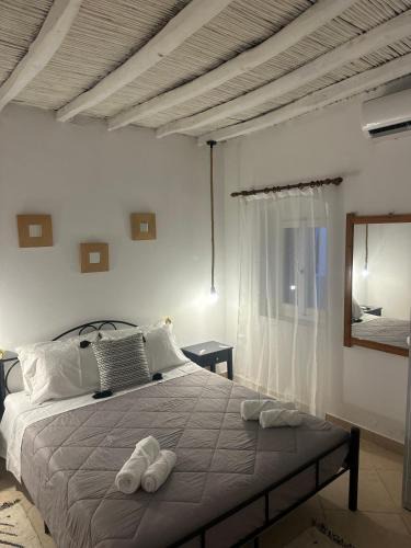 Naousa Apartment | Mikes apartment