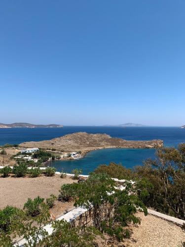 Skala House | PATMOS Confidential