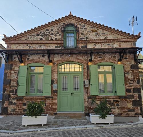Pamfylla House | Petrino Guesthouse I Central Mytilini Stay