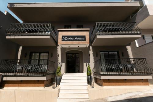 Neos Marmaras Apartment | ridos house