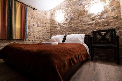 Kalentzion Apartment | Rohami