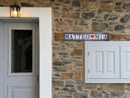 Vathi House | Samos Vista Azzurra 2