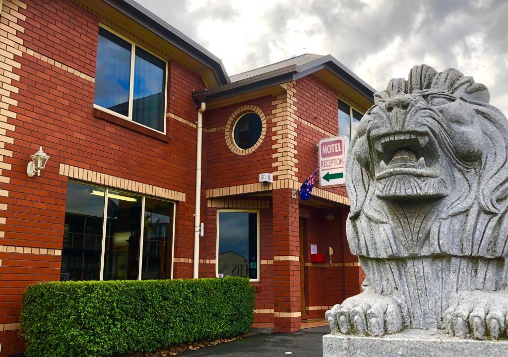 Sheffield Hotel | Sheffield Motor Inn