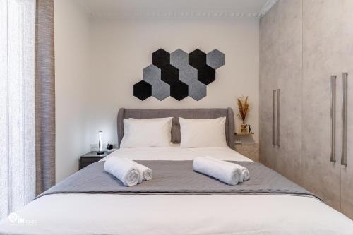 Kolokinthou Apartment | Simple and Comfy - Modern Urban Escape in Egaleo-Athens