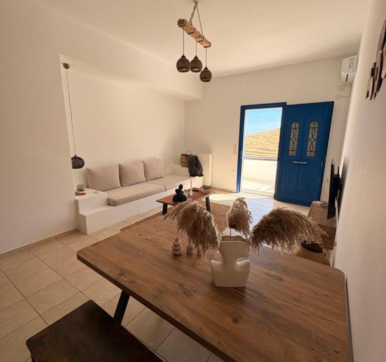 Exomvourgo Apartment | Sofianna's oasis