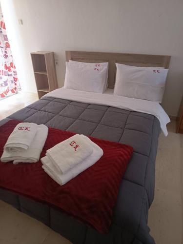 Karditsa Apartment | Sroom Karditsa