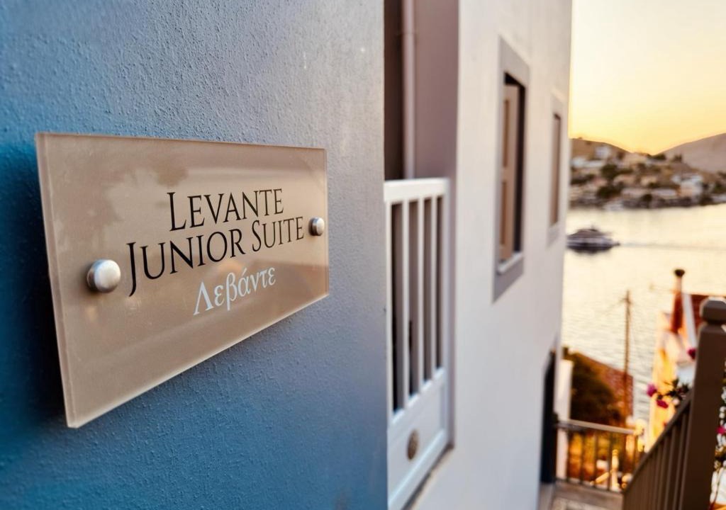 Symi House | Symi Aerides Suites