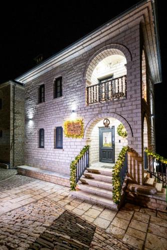 Monodendri House | The five keys