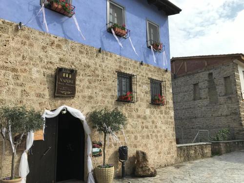 Edessa Hotel | Varosi 4 Seasons