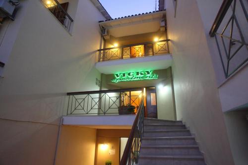 Nikiana Apartment | Vicky Apartments