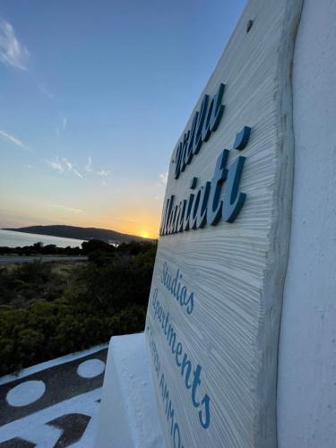 Gavrio Apartment | Villa Maniati Chrissi Ammos