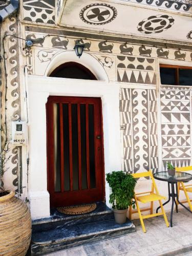 Pyrgi House | Xista Manor House ®