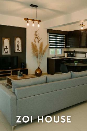 Polykarpion Apartment | ΖoiHouse