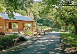 Ada Cottage - Warburton, Yarra Valley