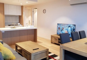 Aparment Sky Home
